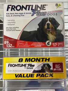 FRONTLINE PLUS for DOGS - 8 doses