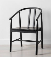 Load image into Gallery viewer, Sculpted Wood Dining Chair - H &amp; H Magnolia
