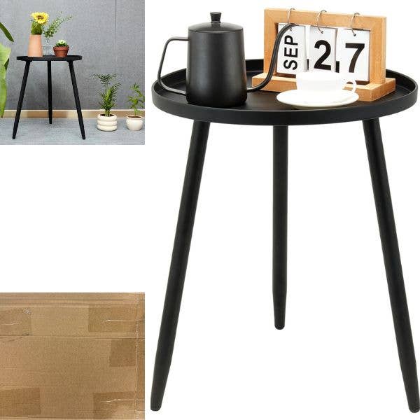 Modern Design - 12"x19.7" Metal Accent Table