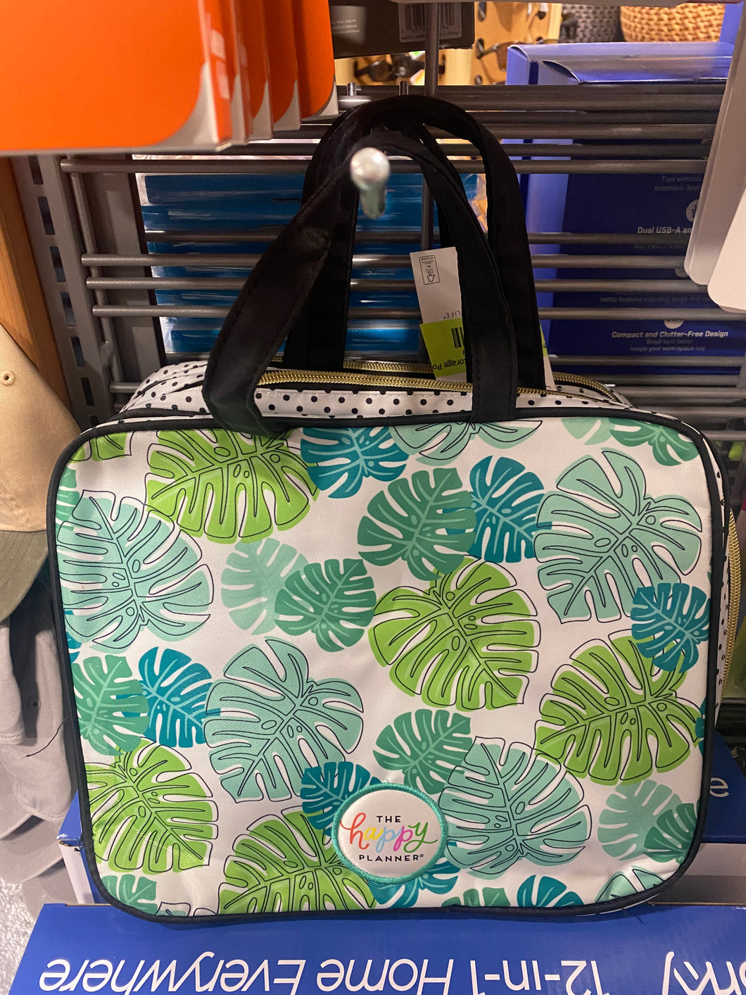 The Happy Planner Leaf Storage Pouch