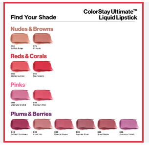 Revlon ColorStay Ultimate Liquid Lipstick .1oz