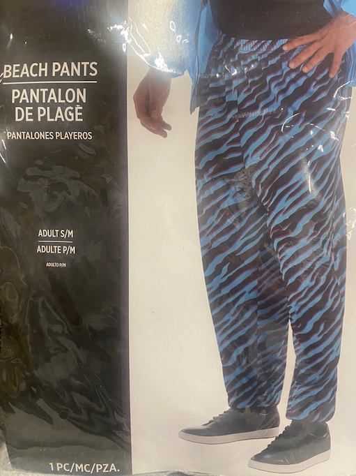 Zebra Beach Pants: Adult S/M