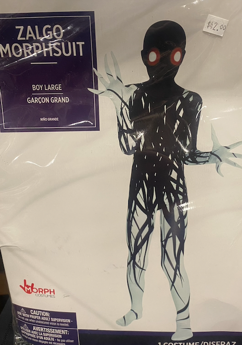 Zalgo Morphsuit Halloween Costume: Boys' Large
