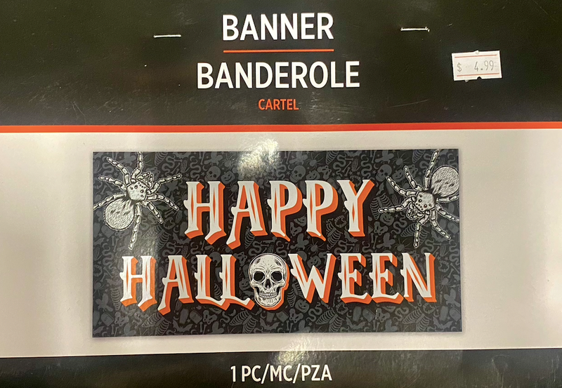 Happy Halloween Banner 33.5"x65"