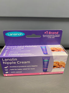 Lansinoh Lanolin Nipple Cream 1.4oz