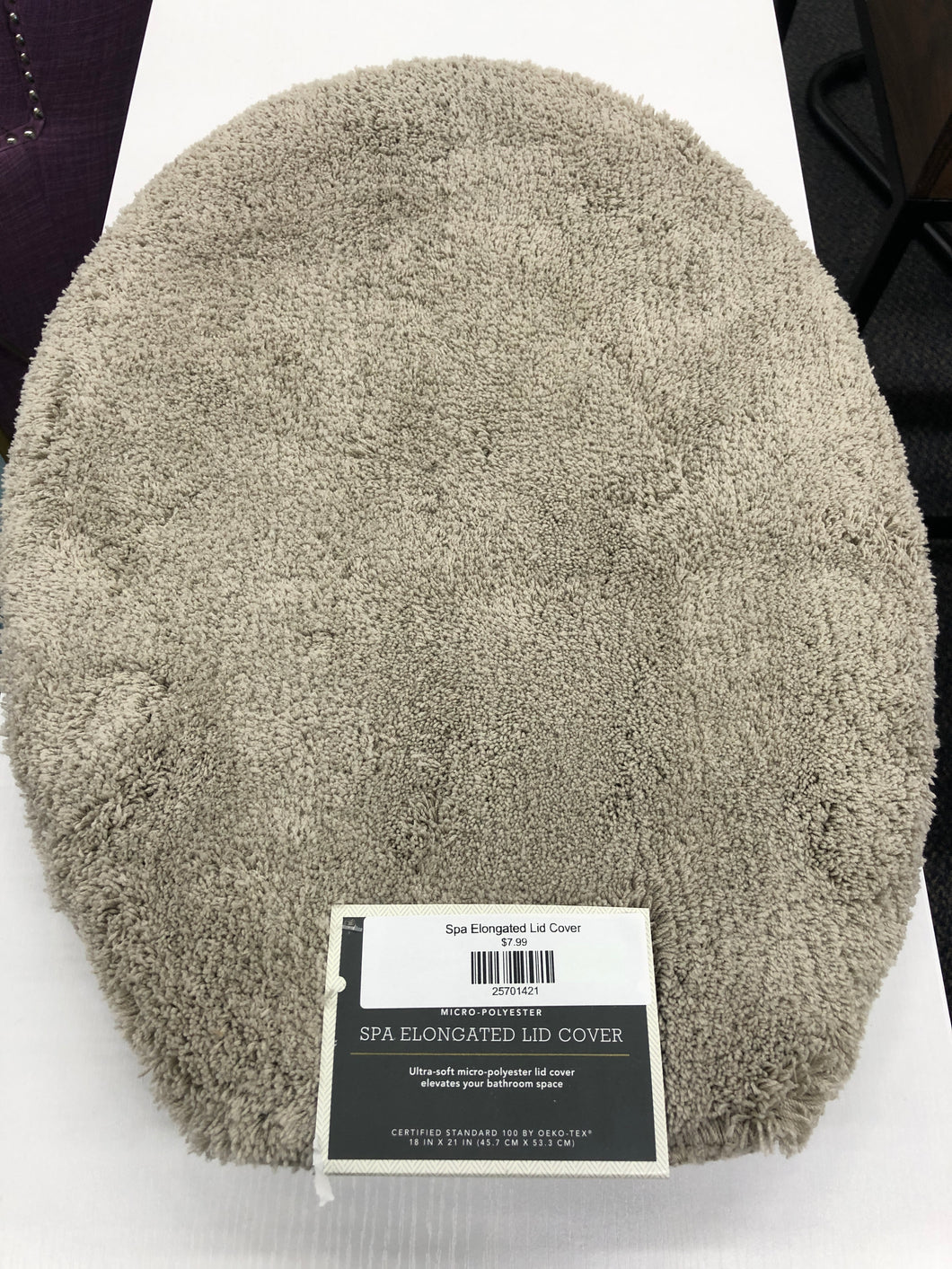 Spa Elongated Lid Cover - Taupe