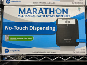 MARATHON PAPER TOWEL ROLL DISPENSER