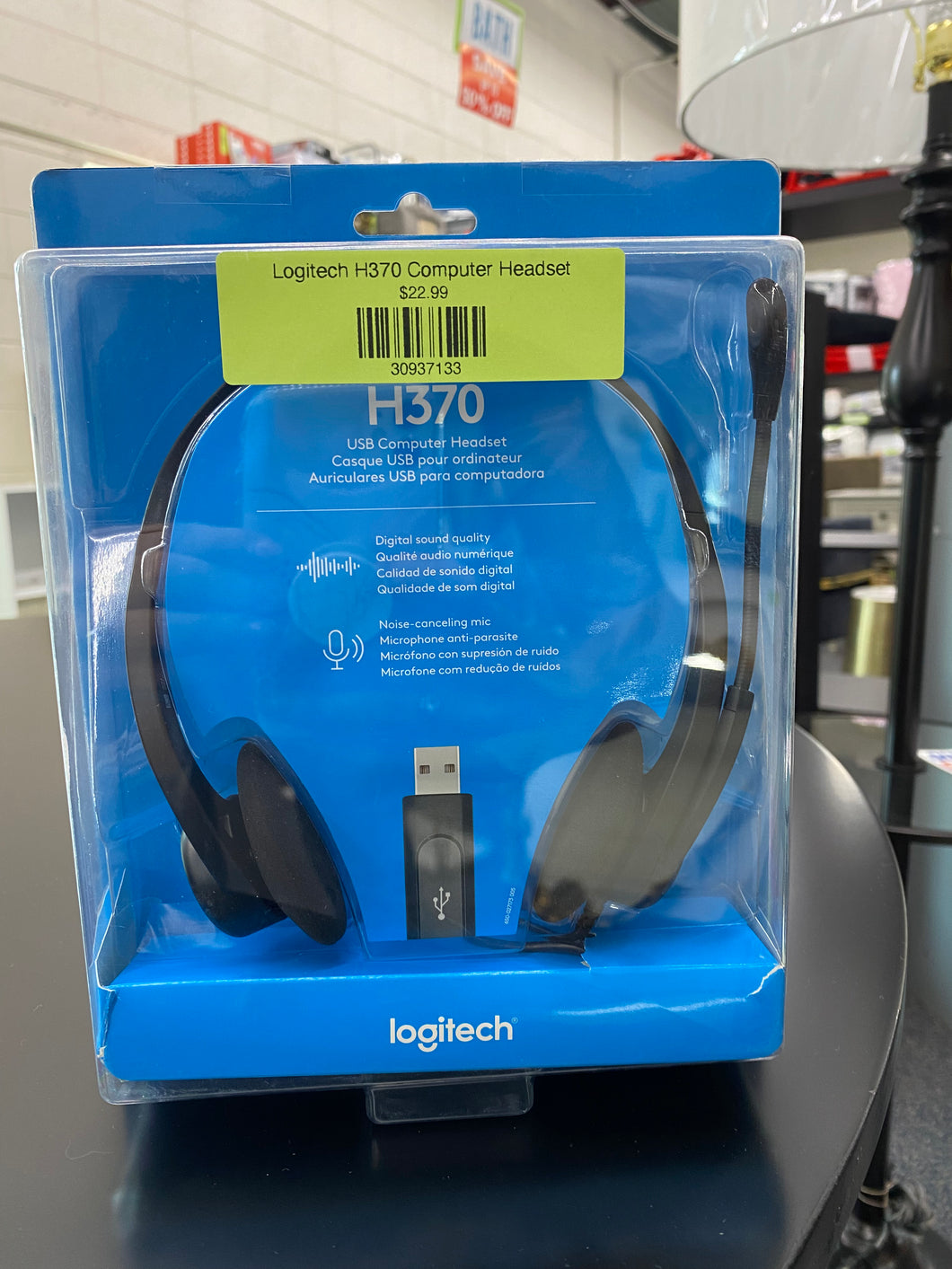 Logitech H370 Computer Headset